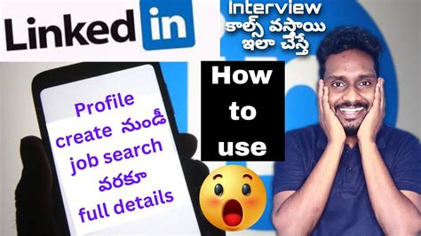 how to create linkedin profile for freshers with no experience