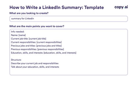 how to create linkedin summary