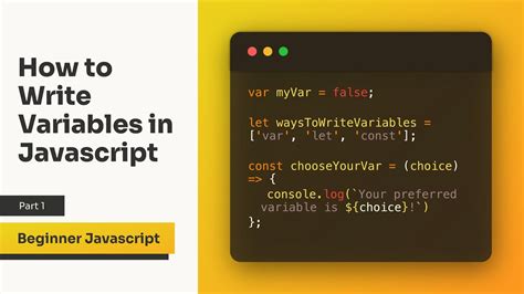 how to create multiple variables in javascript