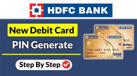 how to create new debit card pin hdfc