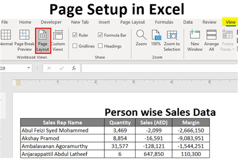 how to create page 1 in excel
