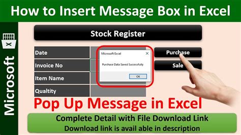 how to create pop up message box in excel