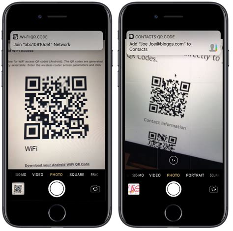how to create qr code for mobile app