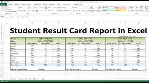how to create report card in excel