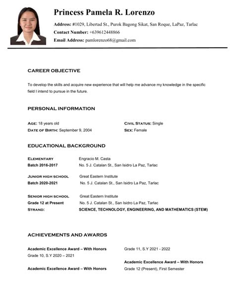 how to create resume for work immersion