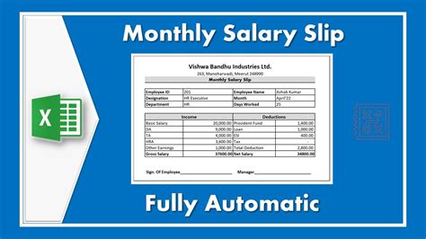 how to create salary slip in ms excel