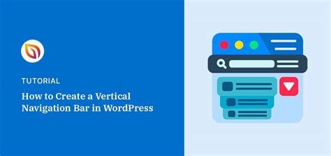 how to create vertical navigation bar in wordpress