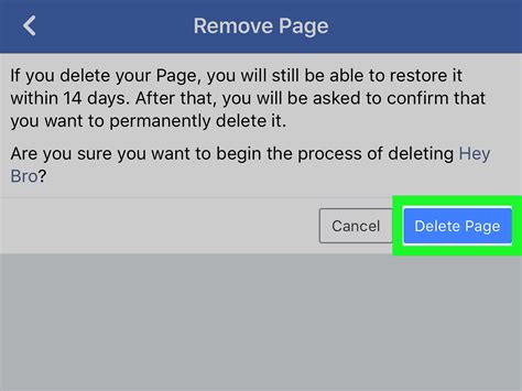 how to deactivate a facebook profile page