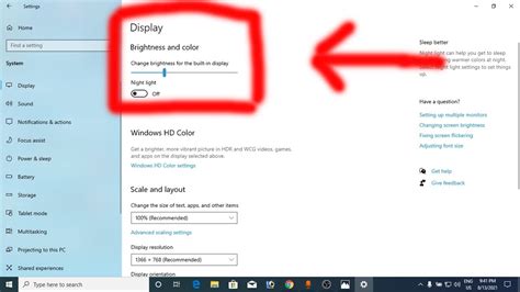 how to decrease brightness on windows pc