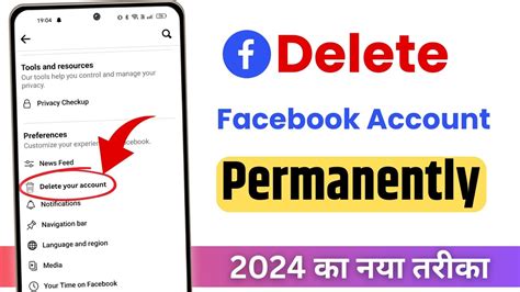 how to delete account in facebook lite 2024