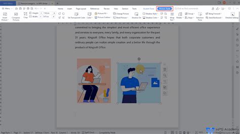 how to delete background in wps