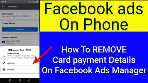 how to delete card details from facebook page