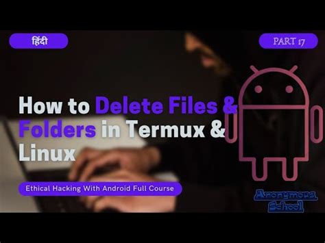 how to delete folder in termux