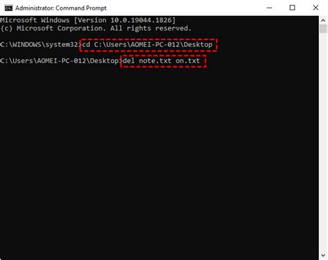 how to delete multiple files in command prompt