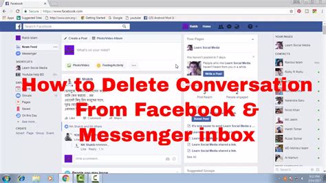 how to delete multiple inbox messages on facebook