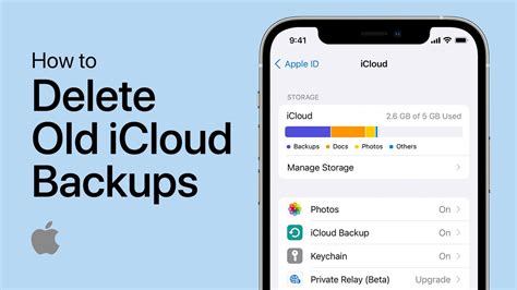 how to delete old backups in iphone