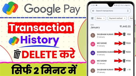 how to delete one transaction history from google pay