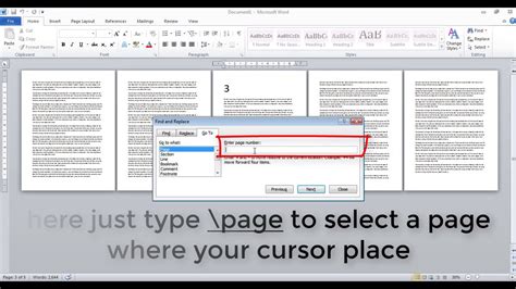 how to delete page in word shortcut