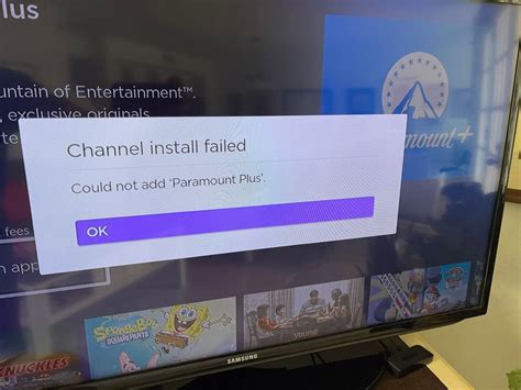 how to delete paramount plus app on roku