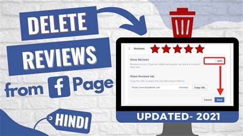 how to delete reviews from facebook page