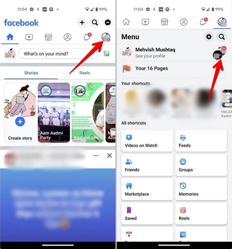 how to delete switch profile on facebook android