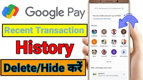 how to delete transaction history in google pay on android