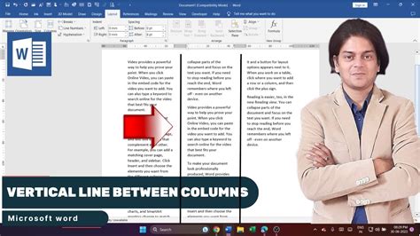 how to delete vertical line between columns in word