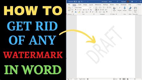 how to delete watermark in microsoft word