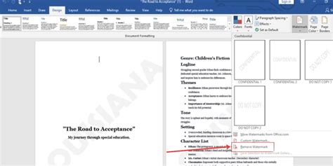 how to delete watermark in word doc