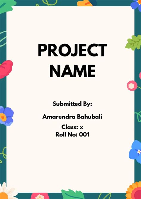how to design project front page