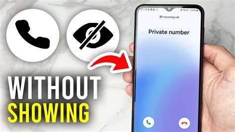 how to dial without showing number