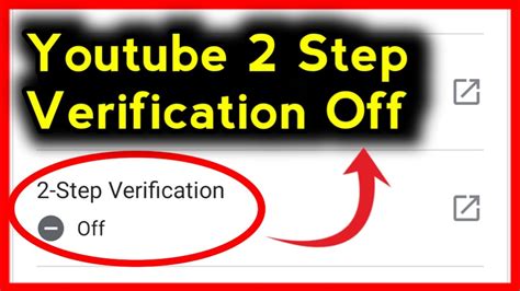 how to disable 2 step verification on youtube