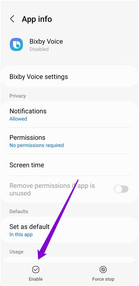 how to disable app on android phone