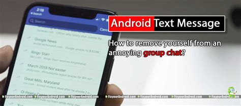 how to disable group chat on android