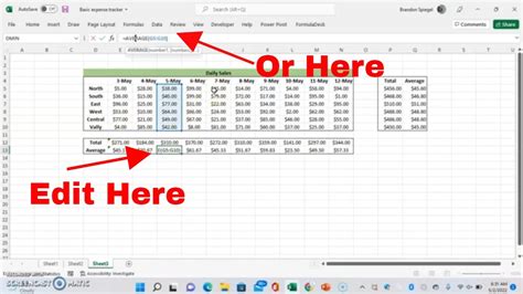 how to disable input in cell in excel