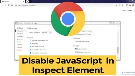 how to disable inspect element in chrome using javascript