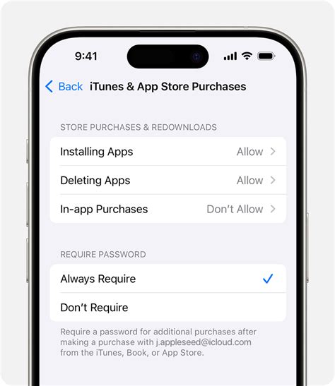 how to disable iphone app store