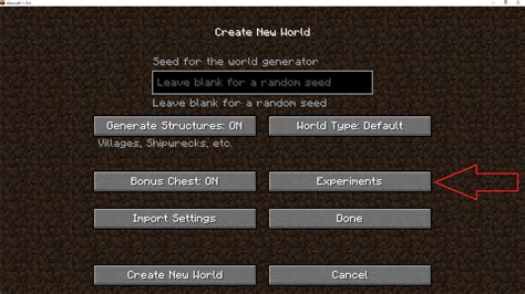 how to disable mods in minecraft forge