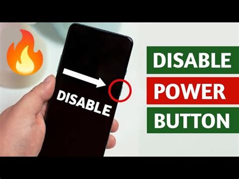 how to disable power button android