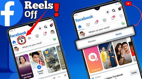 how to disable reels from facebook feed