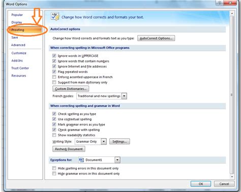 how to disable spelling and grammar checker in word 2007