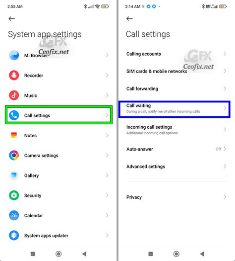how to disable video call on android