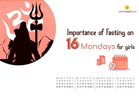 how to do 16 monday fast