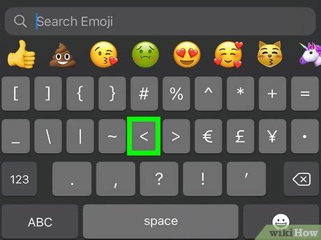 how to do a heart with your keyboard