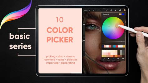 how to do colour picker on procreate