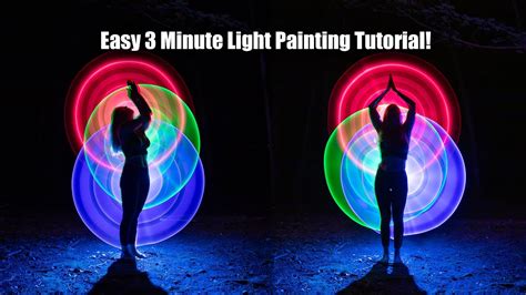 how to do light painting with a flashlight