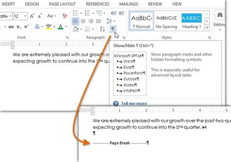 how to do paragraph break in word