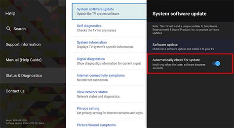 how to do software update on android tv
