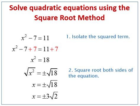 how to do the square root method