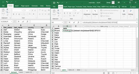 how to do vlookup in excel with two separate spreadsheets